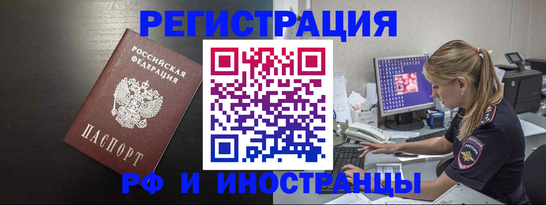 форма 3 в Нововоронеже